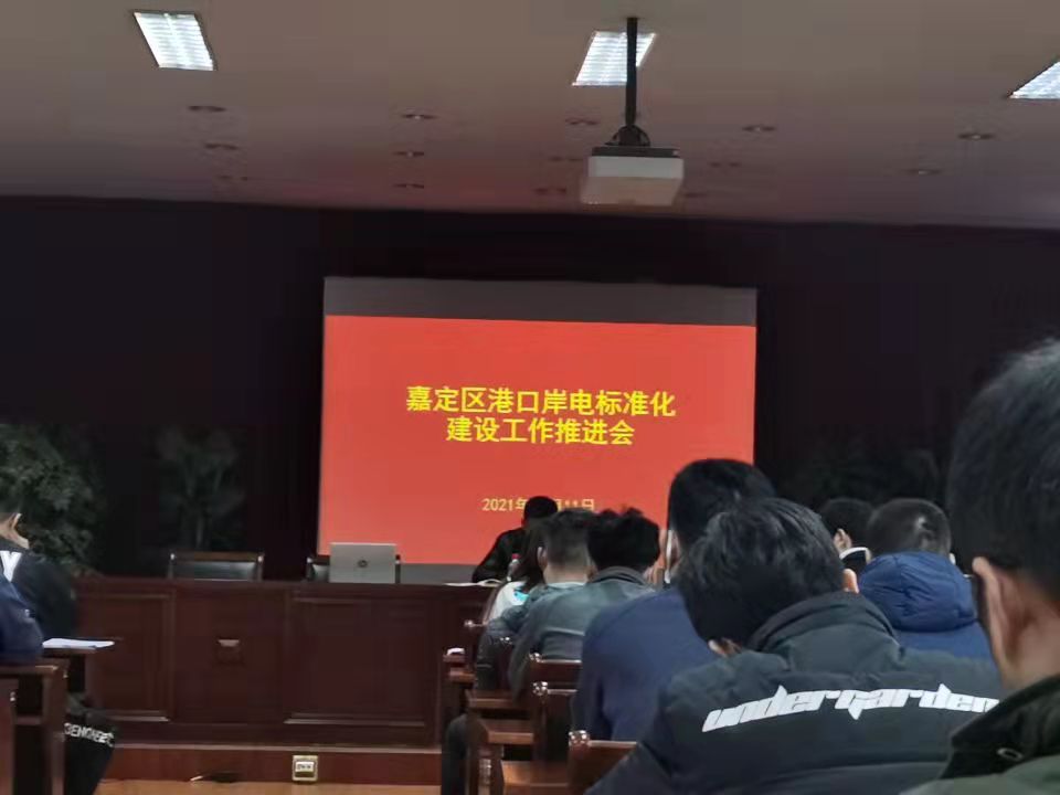 微信图片_20211113125711.jpg